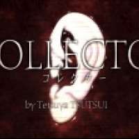  ����� Collector <small>Story & Art</small> 